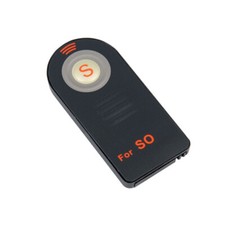 Télécommande IR sans fil