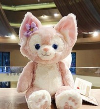 Peluche LinaBell taille S Tokyo Disney Resort 2022 TDS Duffy Friends Duffy