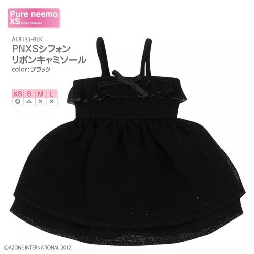 Azone pureneemo pnxs chiffon - azone,