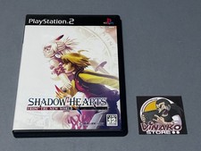 Shadow Hearts : du nouveau