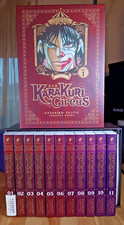 KARAKURI CIRCUS-Français-Perfect Edition-Complète 3 Coffrets