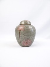 Pot à gingembre style Art