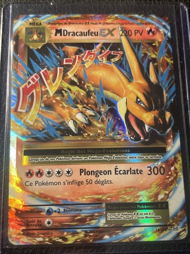 Carte pokémon m dracaufeu - m,