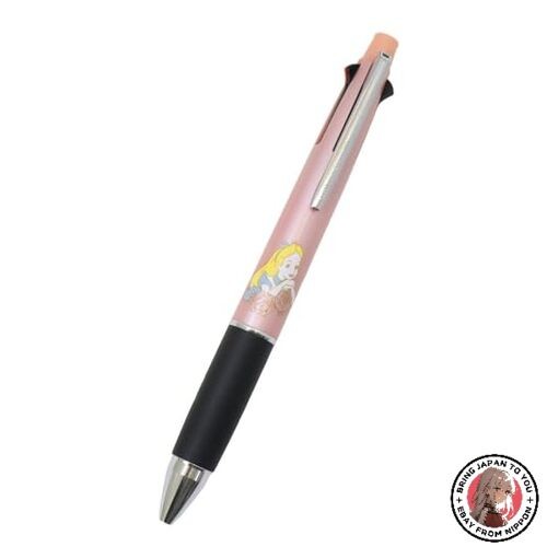 Nouveau stylo bille - à,