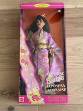 Barbie Japanese Doll Of The World Collection New In Box