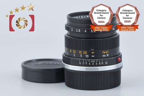 Leica summicron 50mm 2nd - 50mm,