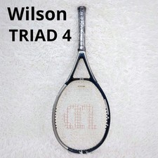 Beautiful item✨️Wilson