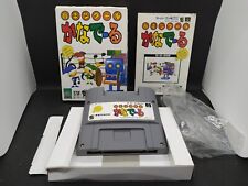 Ongaku Tsukuuru Kanadeeru -