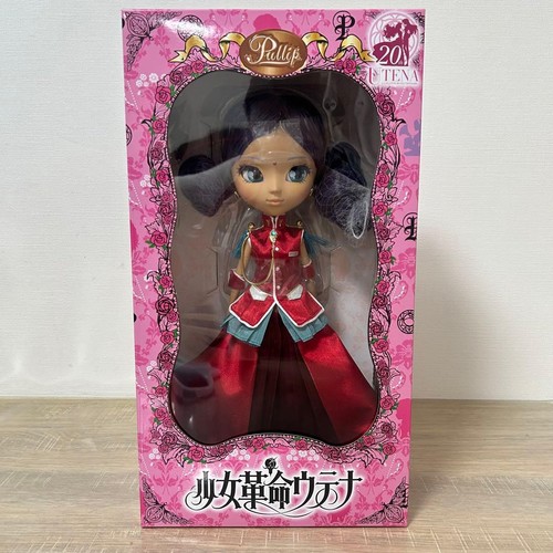 Poupée révolutionnaire utena - révolutionnaire,