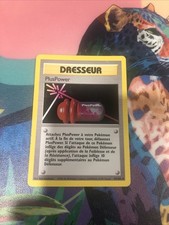 Carte Pokemon Dresseur