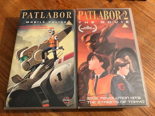Lot vhs patlabor 2 anime - 2,