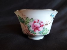 Bol/tasse en porcelaine de Chine à fleur & oiseau / Sinogrammes / Marquage XIXe?