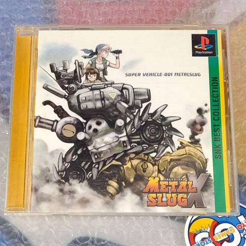 Metal slug ps1 - x, [japan