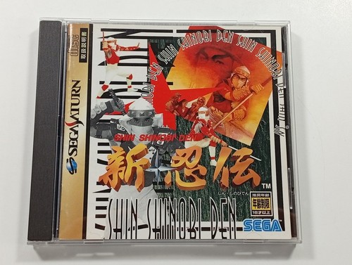 Shin shinobi den sega saturn - shinobi,