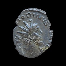 Antoninien de Victorinus -