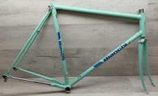 Vintage 1984 bianchi tipo - vintage, 1984'