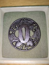 tsuba sukashi japon antique edo ecole choshu en fer forgé ajouré  De Fleurs Lot