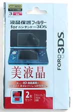 Film Protection Ecran LCD