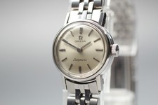 [Exc+5] Montre Femme Vintage
