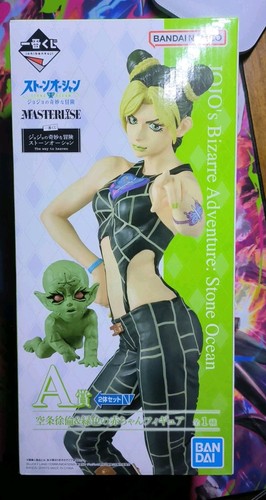 Figurine jojo bizarre - figurine, jojo's