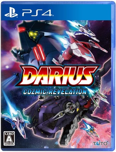 Darius cozmic revelation - cozmic,