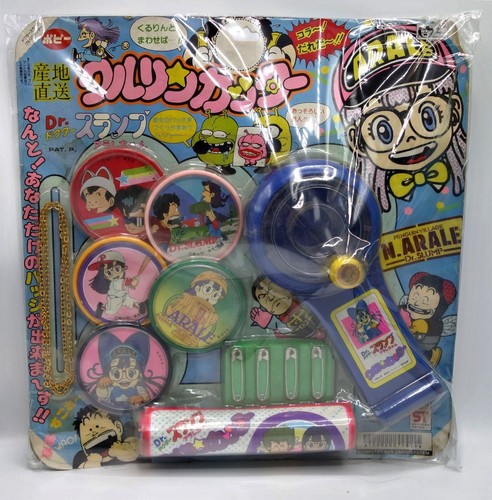 1982 vintage popy japan - vintage,