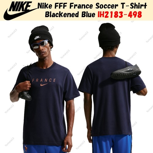 Shirt football nike - football,