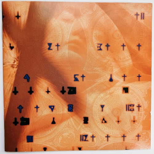 Xenogears original soundtrack - xenogears,