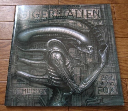 Giger alien - giger’s,