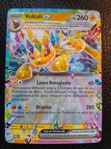 Carte pokémon voltali - pokémon,