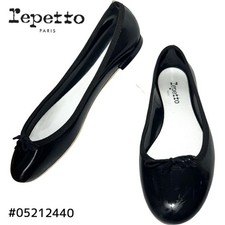 REPETTO Cendrillon Rain Rubber