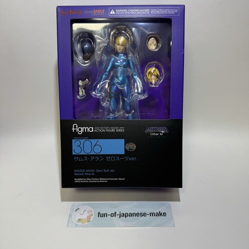 Figma samus aran zero suit - samus,
