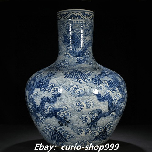 Ming xuande marked blue - xuande,
