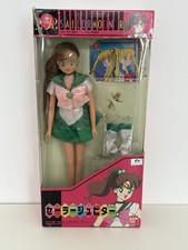 Sailor moon R doll poupée