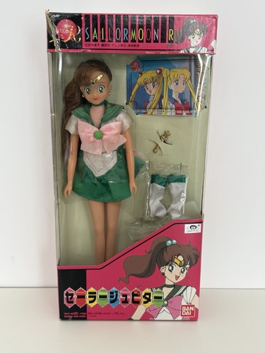 Sailor moon doll poupée - sailor,