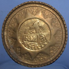 Ancienne assiette décorative