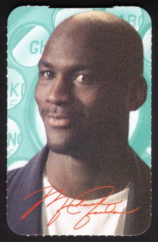 10m michael jordan promo - 10m,