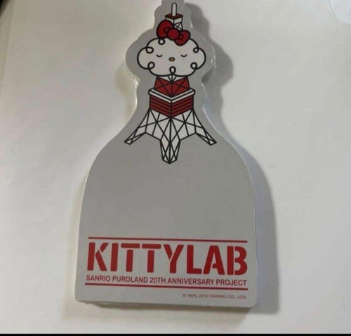 Hello kitty lab memo - hello,
