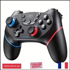 Manette Switch professionnell