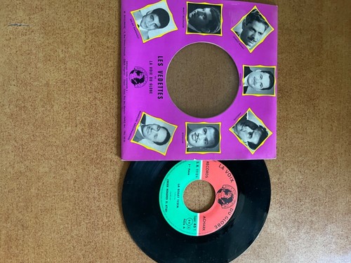 Disque vinyl cheik mohamed - vinyl,