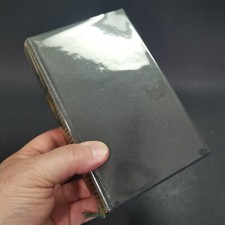 Pléiade. Encyclopédie