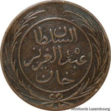 D7499 Tunisia 4 Kharubs Sultan