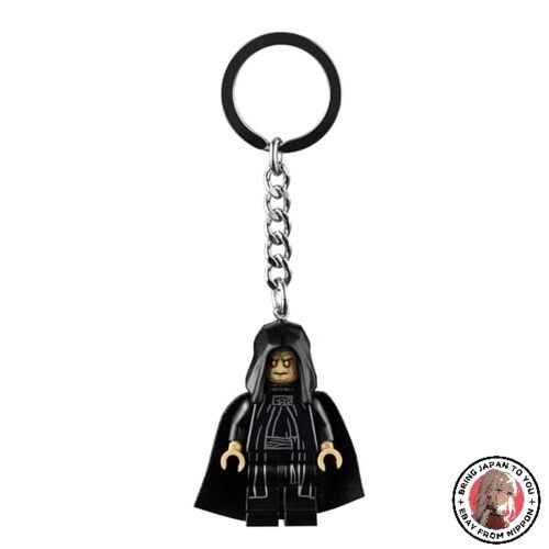 New lego star wars emperor - star,