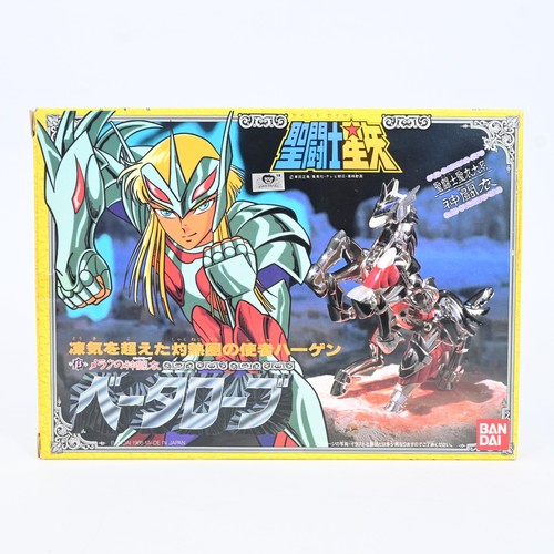 Bandai saint seiya merak - seiya,