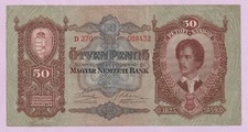 50 Pengo, HONGRIE 1932, P-99a