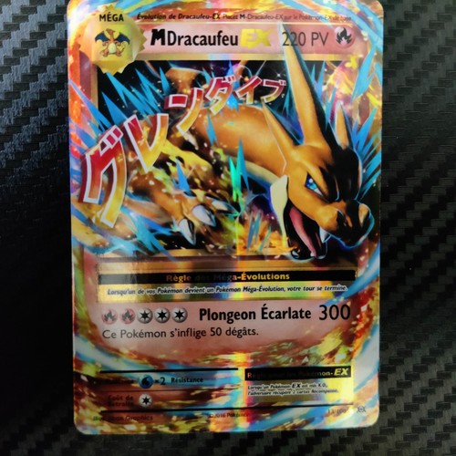 Dracaufeu 108 carte - ex, 13/108