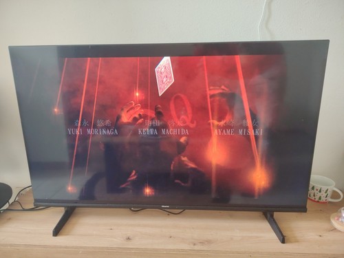 Hisense 43e7s qled - -, tv