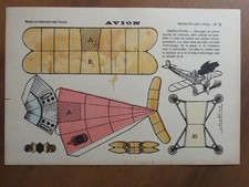Maquette papier Avion ancien