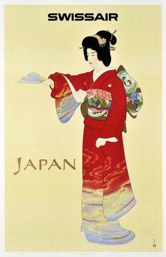 Affiche poster swissair - affiche,