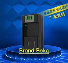 Battery Charger for Nokia